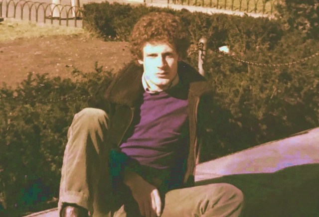 Peter Frazer at Grand Army Plaza in the summer of 1978, only a few months after we met. Photo courtesy Leath Nunn.